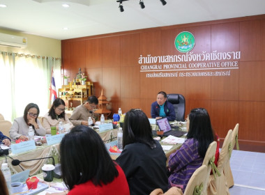 การประชุมติดตาม แนะนำการปฏิบัติงานตามแผนงาน/โครงการ ... พารามิเตอร์รูปภาพ 12